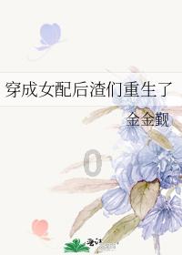 名流设计