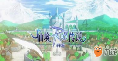 一套珍品